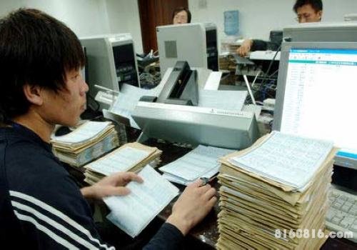 国家公务员考试阅卷现场