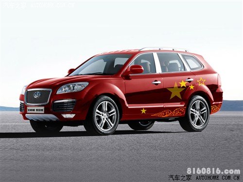 华泰 华泰汽车 宝利格 2012款 爱国版