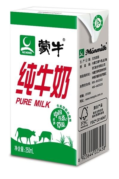 图为蒙牛纯牛奶250毫升装(旧包装)