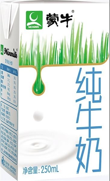 图为蒙牛纯牛奶250毫升装(新包装) 