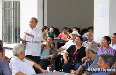 点击浏览下一页
