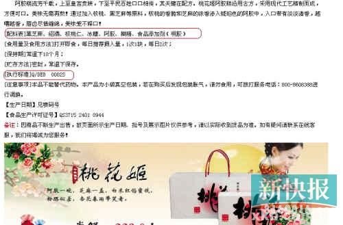 点击浏览下一页