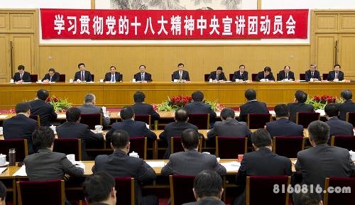 点击浏览下一页