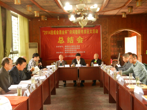 DSCN6642.jpg