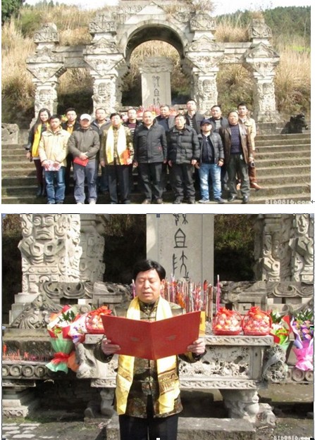 QQ截图20140331165403.jpg