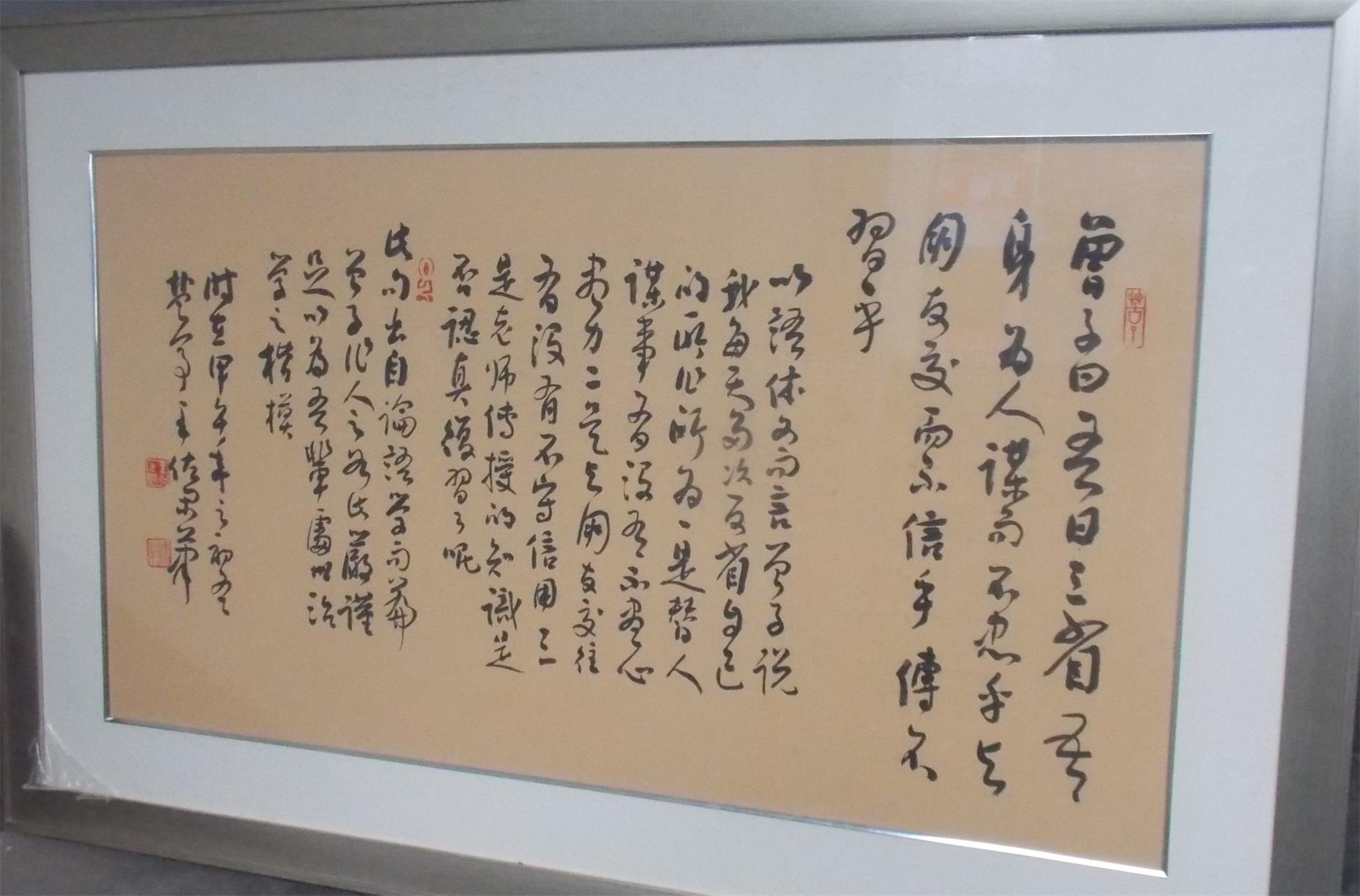 DSCN7757_2345看图王(1).JPG