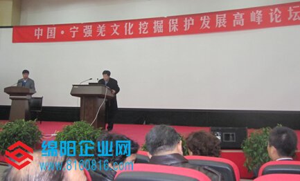 QQ截图20151116161017.jpg