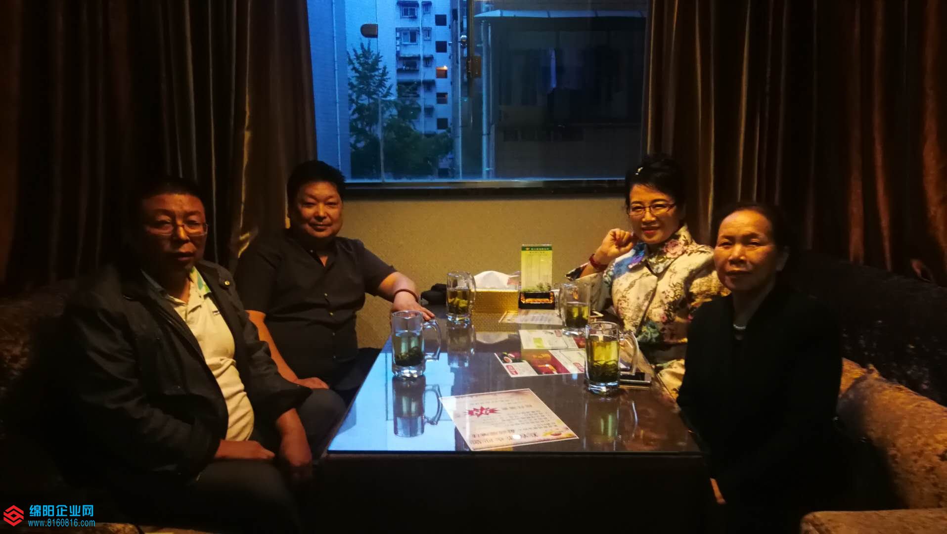 绵阳市政协委员周建国为好乐商务网产业循环大系统发展出谋划策